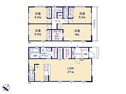 川崎市宮前区五所塚1期　2号等