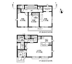 武蔵村山市学園3丁目　新築戸建　全1棟　1号棟