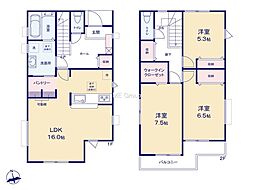 武蔵村山市本町5丁目第8　新築戸建　全2棟　2号棟