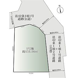 町田市小山町7期　1号地