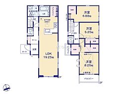 多摩区栗谷1丁目　1号棟