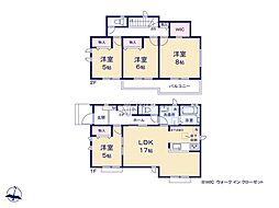武蔵村山市学園4丁目　新築戸建　全2棟　A号棟