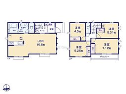 小平鈴木町1丁目295番4　D号棟