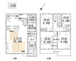 川崎市多摩区生田6丁目　新築戸建　全2棟　A号棟