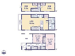 元横山町1丁目 No.1