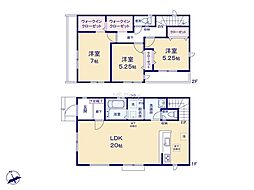 日野市新町7期　6号棟