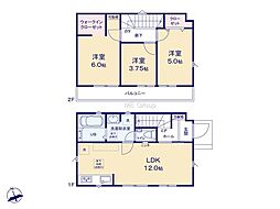武蔵野吉祥寺南町3丁目　第1期　1号棟