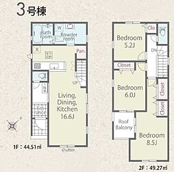 八王子下恩方町24-1期(第1期)全3棟 3号棟
