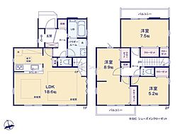 小金井市中町1期　2号棟