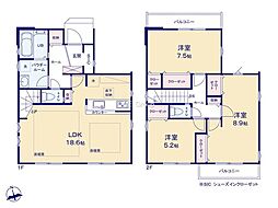 小金井市中町1期　1号棟