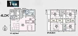 三鷹市北野第9 1号棟