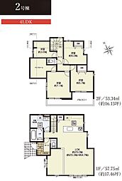 町田市木曽東8期　2号棟