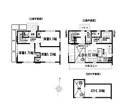 東久留米市南沢4　新築戸建　全1棟　1号棟
