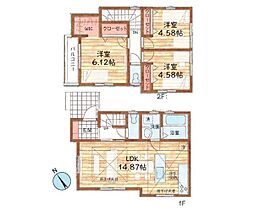 狛江市中和泉3丁目第3 新築戸建 全1棟 1号棟