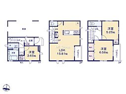 ハートフルタウン川崎市宮前区平1丁目　新築戸建　全1棟　A号棟