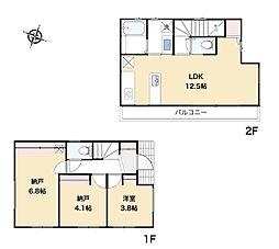 小平市大沼町2　新築戸建　全1棟