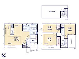 西国分寺II期　1号棟