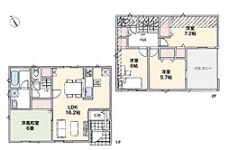 八王子市宮下町第5  新築戸建 全12棟　3号棟