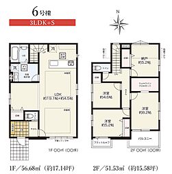 小平市小川西町3期 6号棟