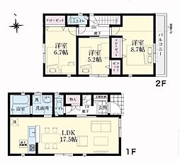 昭島市昭和町第4 新築戸建 全1棟 3号棟