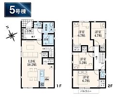 昭島市昭和町第5 5号棟