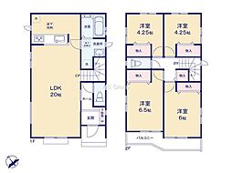 川崎市宮前区東有馬2丁目　新築戸建　全2棟　A号棟