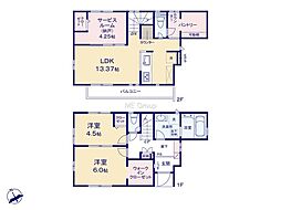 府中市押立町5丁目　新築戸建　全1棟　1号棟