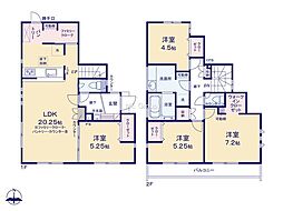 府中市四谷4丁目　新築戸建　全1棟　1号棟