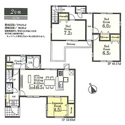 リーブルガーデン 八王子市川口町第7 新築戸建　全2棟　2号棟