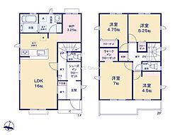 八王子市石川町7期21棟　6号棟