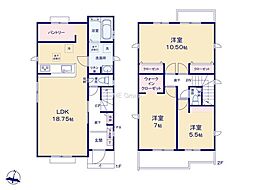 八王子市石川町7期21棟　5号棟