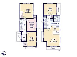 川崎市多摩区南生田2丁目　中古戸建　1号棟