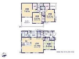 立川市若葉町1丁目　新築戸建　全2棟　2号棟