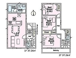 八王子市泉町第27 新築戸建 全2棟 2号棟