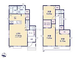 八王子市館町5期　新築戸建　全2棟　B号棟
