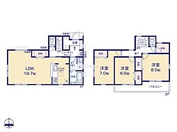 相模原市緑区若葉台7丁目　新築戸建　全1棟