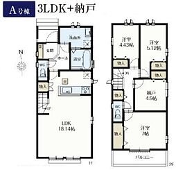 東大和市仲原3期　A号棟