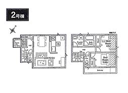 町田市薬師台第1　2号棟