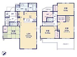 昭島市上川原町1丁目　新築戸建　全1棟　1号棟