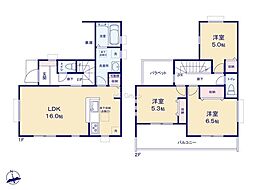 小平市上水本町1丁目第2期　新築戸建　全1棟　1号棟