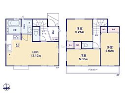 小平市仲町　新築戸建　全1棟　1号棟