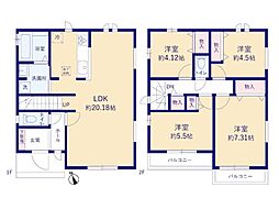 昭島市中神町2丁目5期　新築戸建　全6棟　F号棟