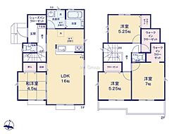 八王子市石川町7期21棟　17号棟
