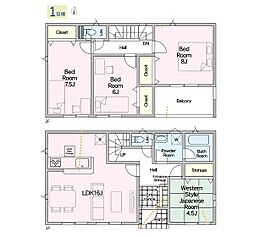 厚木市三田南1丁目第9　新築戸建　全1棟　1号棟