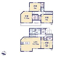 秦野市東田原　新築戸建　全10棟　10号棟