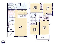 伊勢原市高森2丁目第3　新築戸建　全3棟　3号棟