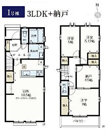 東大和市仲原3期　I号棟