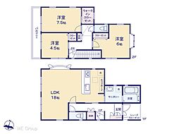 海老名市大谷南4丁目　中古戸建