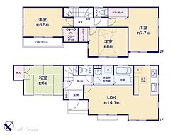 伊勢原市高森台1丁目　中古戸建