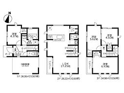 川崎市宮前区野川本町2丁目　新築戸建　全2棟　1号棟
